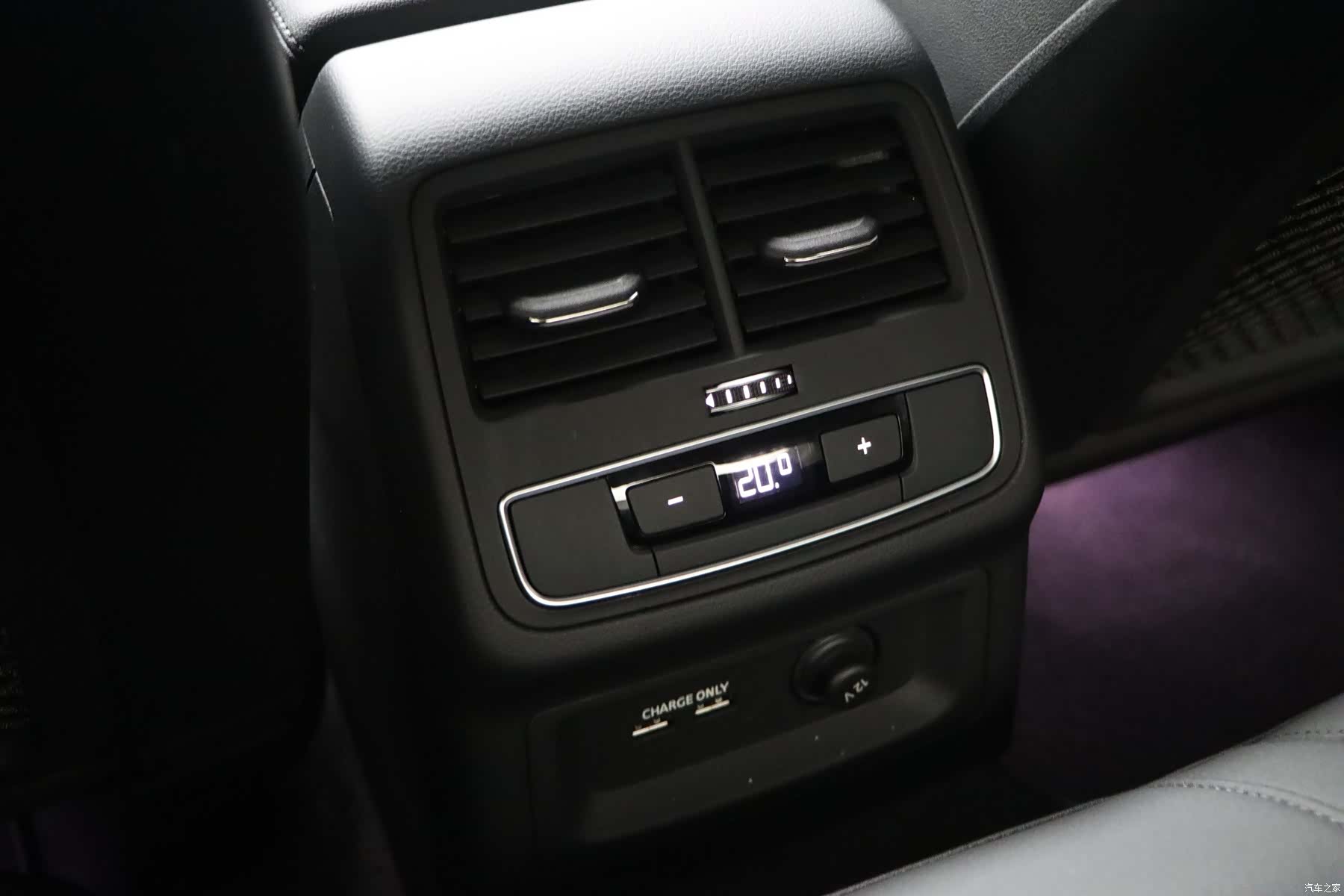 Audi A5, 2024 19
