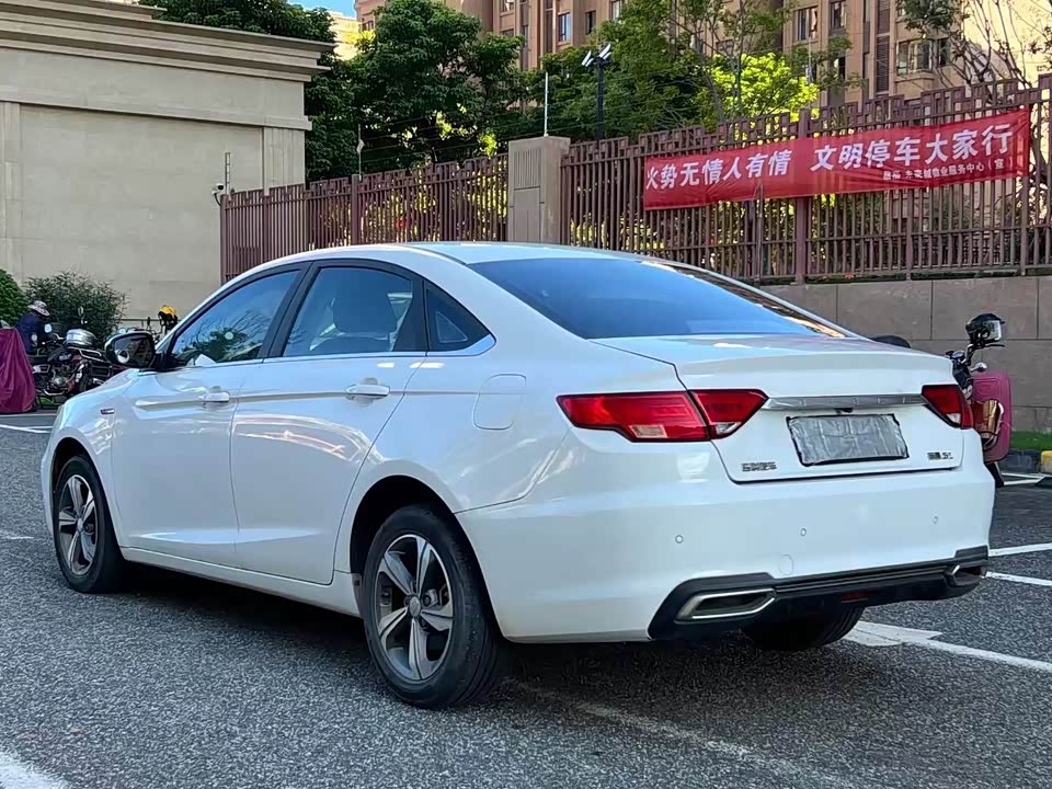 Geely Emgrand GL