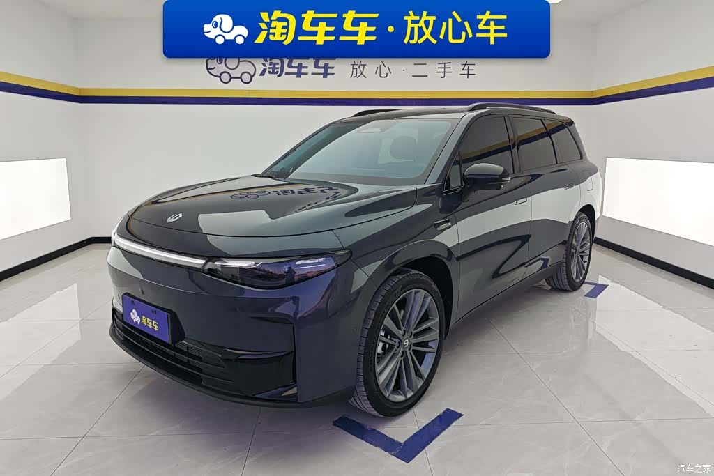 Leapmotor C16, 2025 1