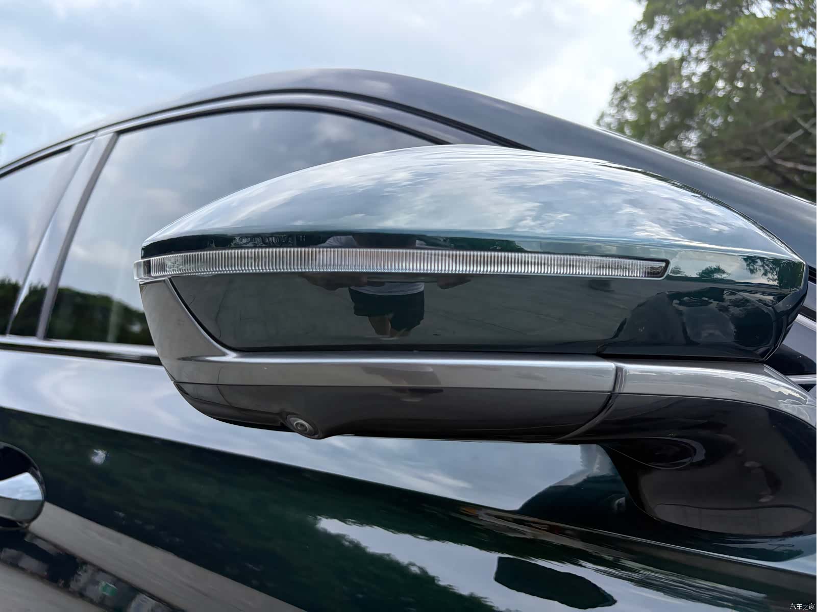 Chery Arrizo 8, 2024 4