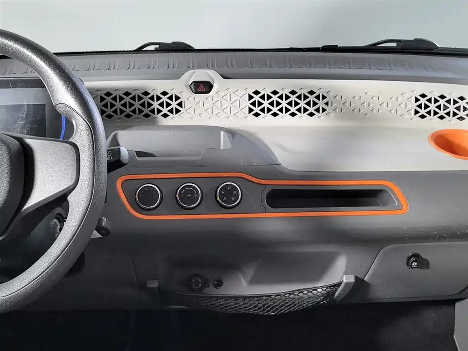 Fengon Scenery MINIEV