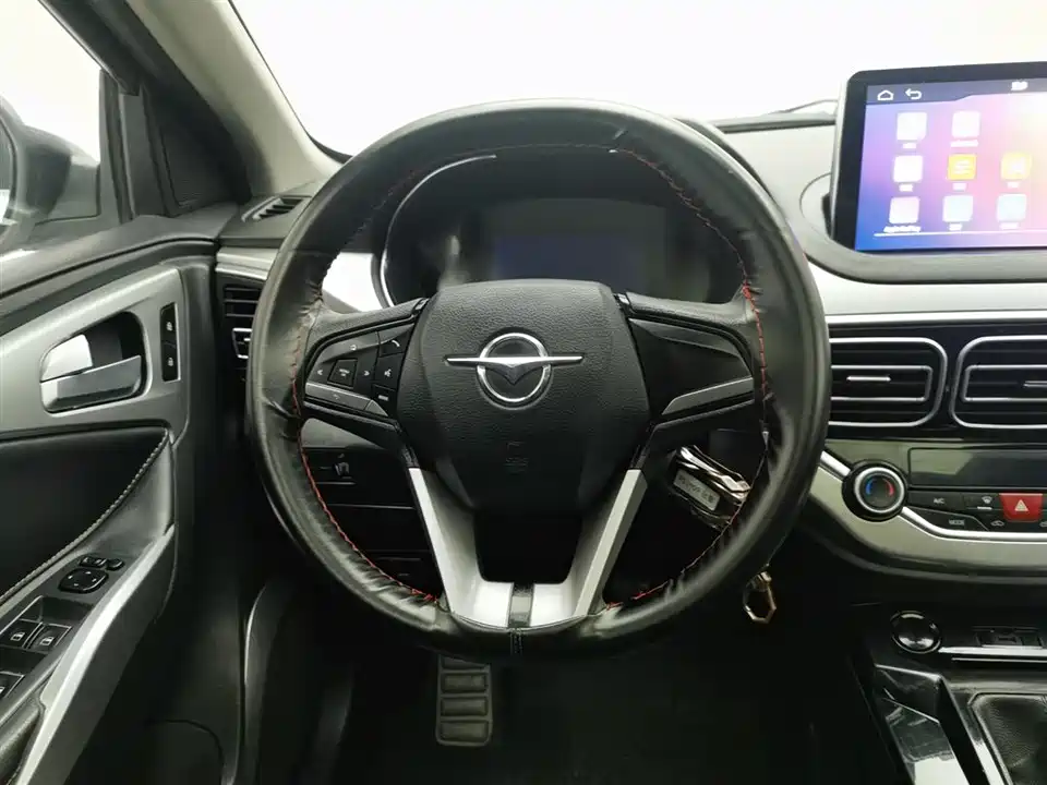 Haima S5