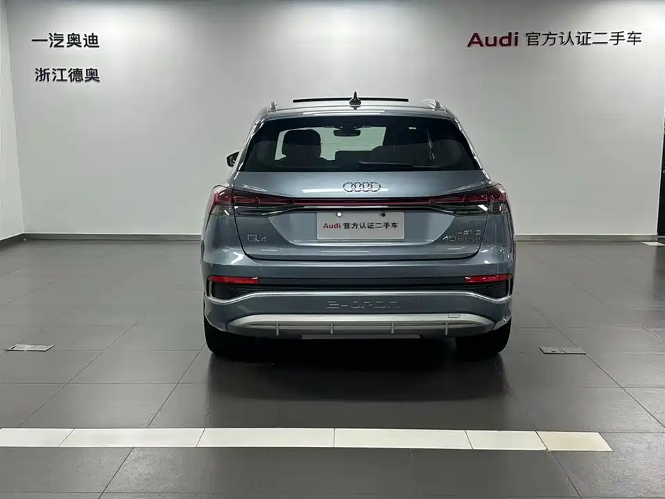 Audi Q4