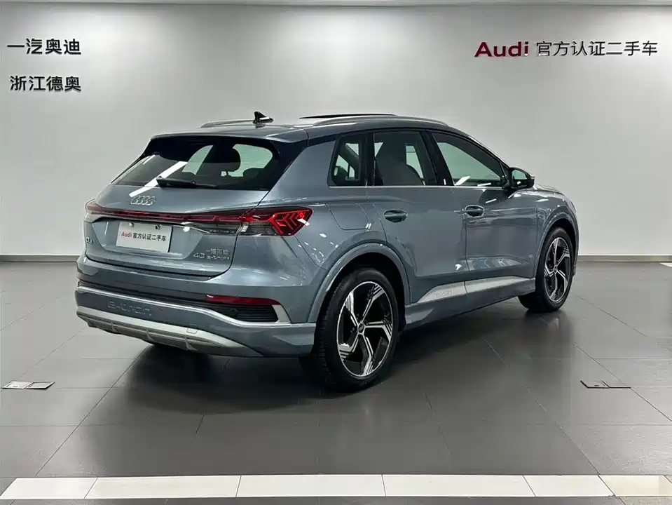 Audi Q4