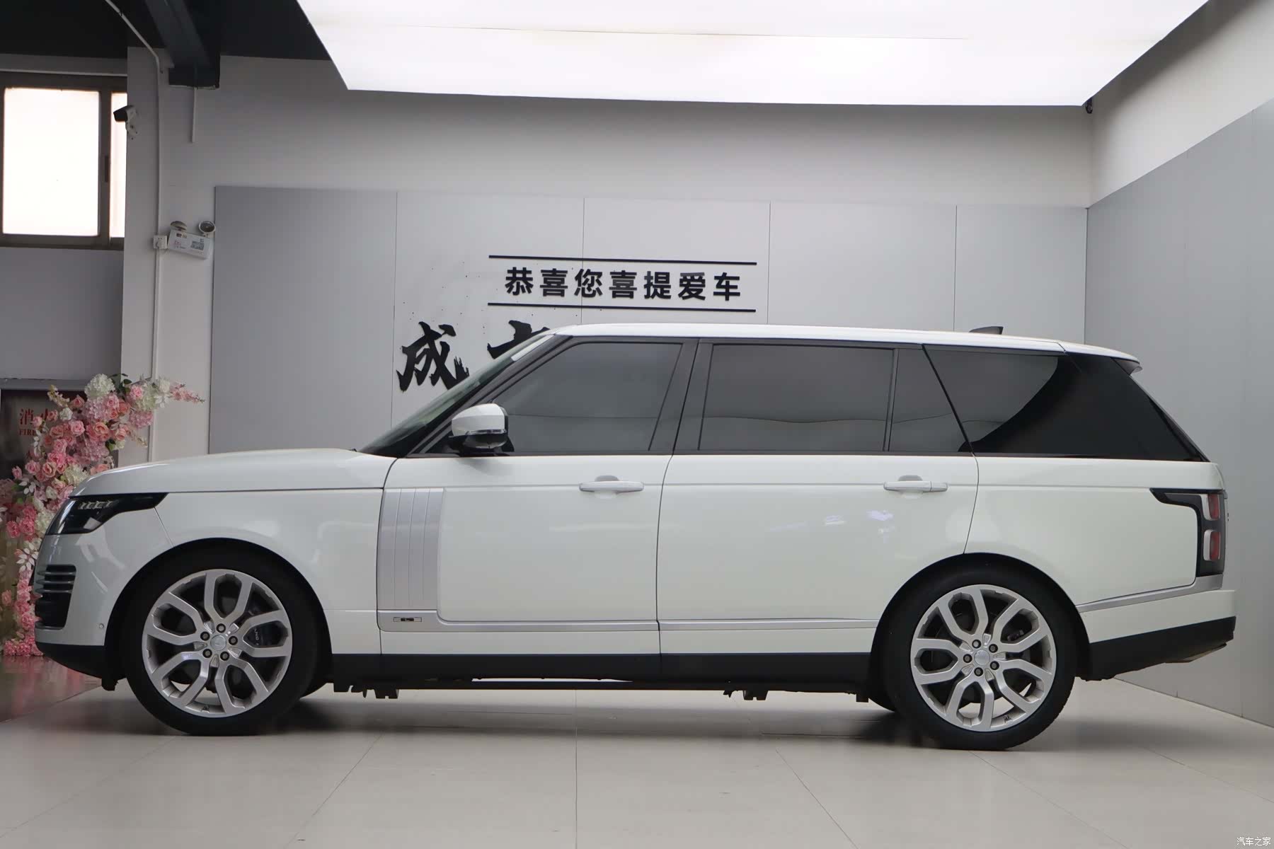 Land Rover Range Rover, 2022 7
