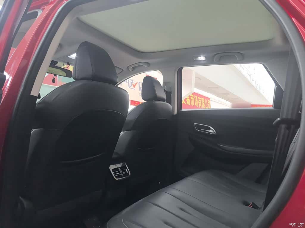 Changan X7, 2021 14