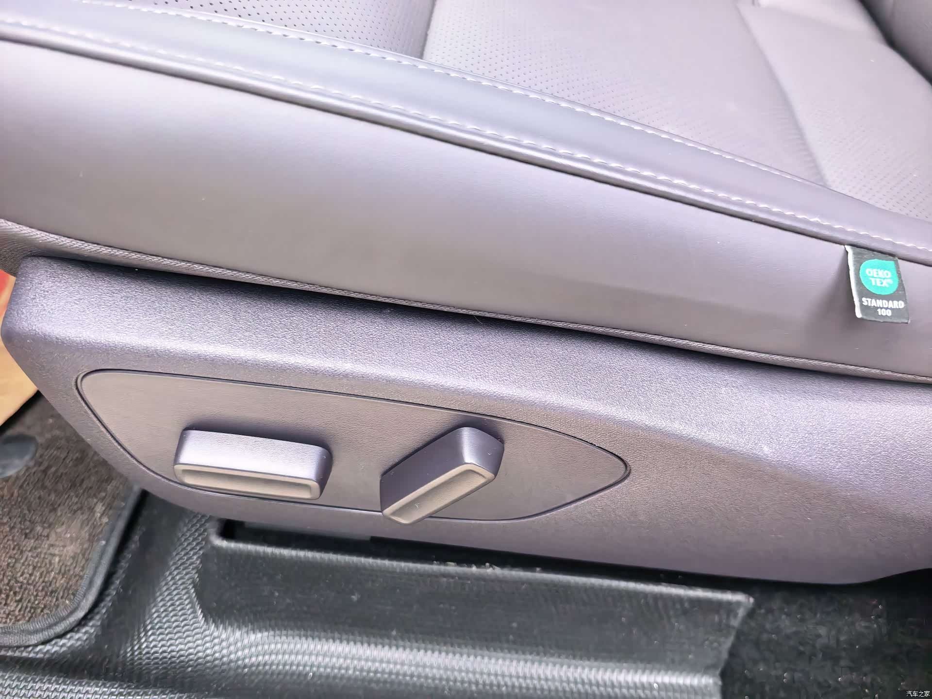 Leapmotor C10, 2025 10
