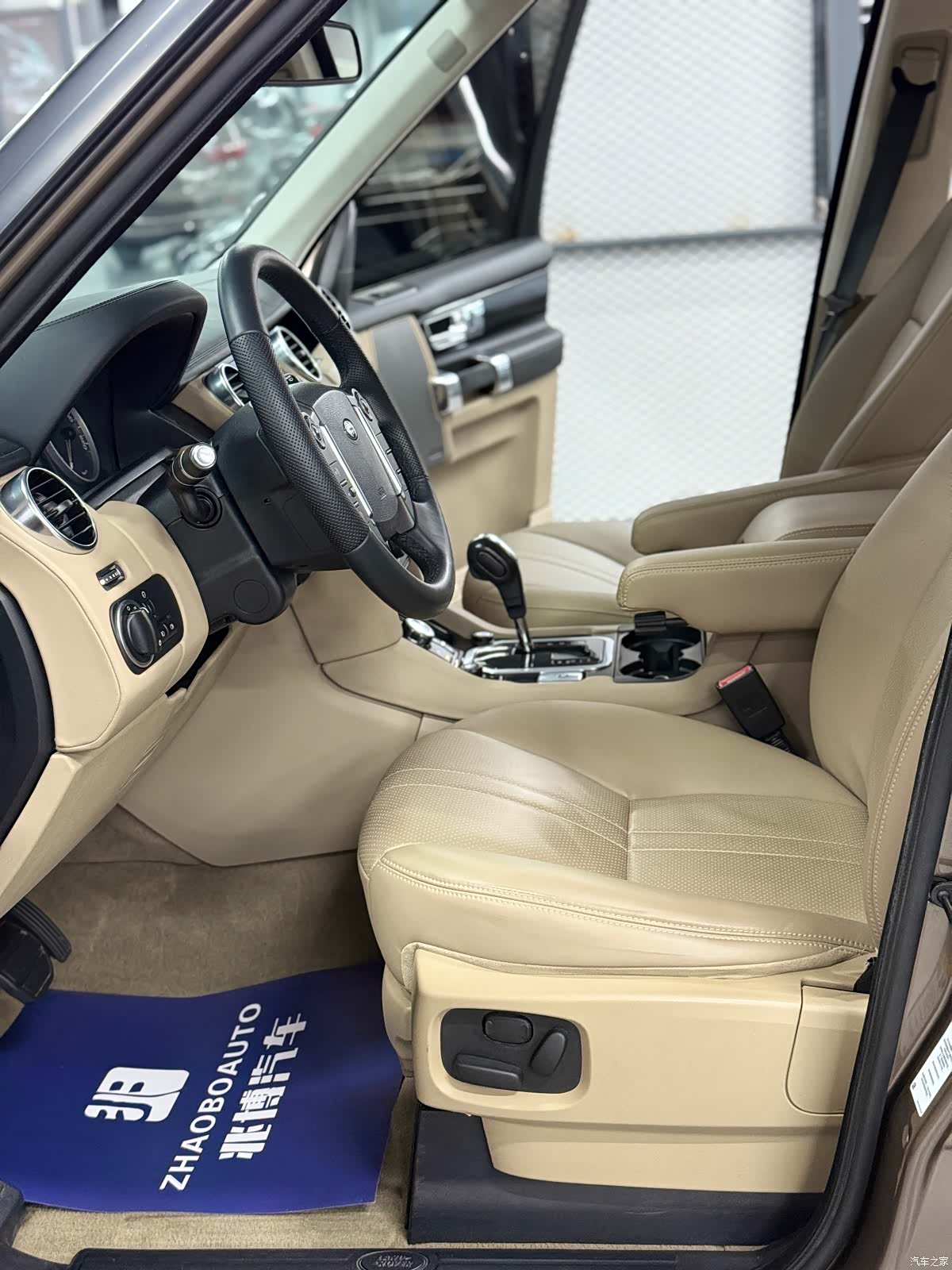 Land Rover Range Rover, 2012 10