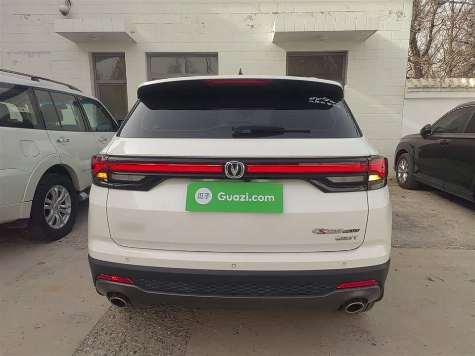 Changan CS35PLUS