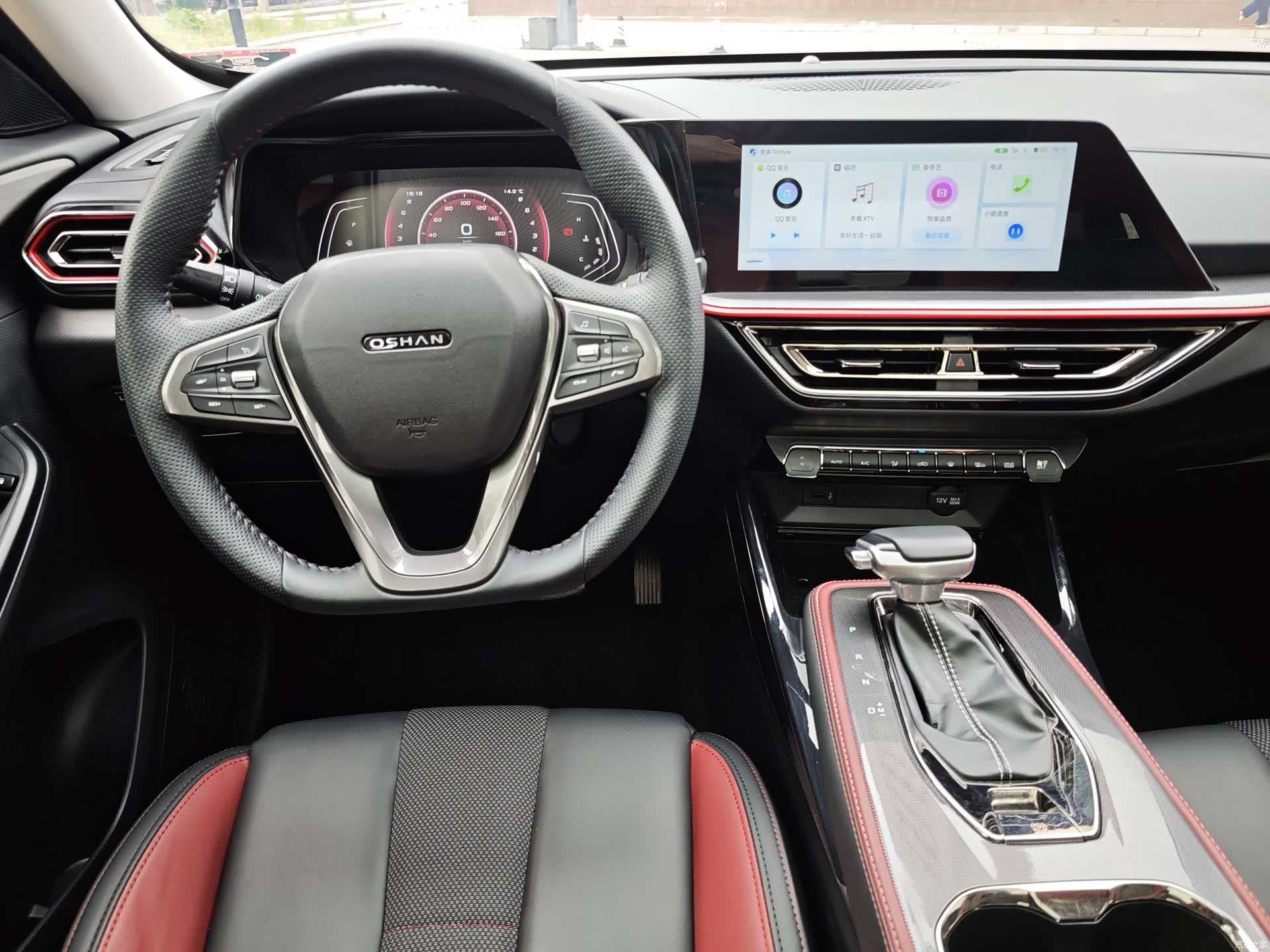 Changan X5, 2021 все фото