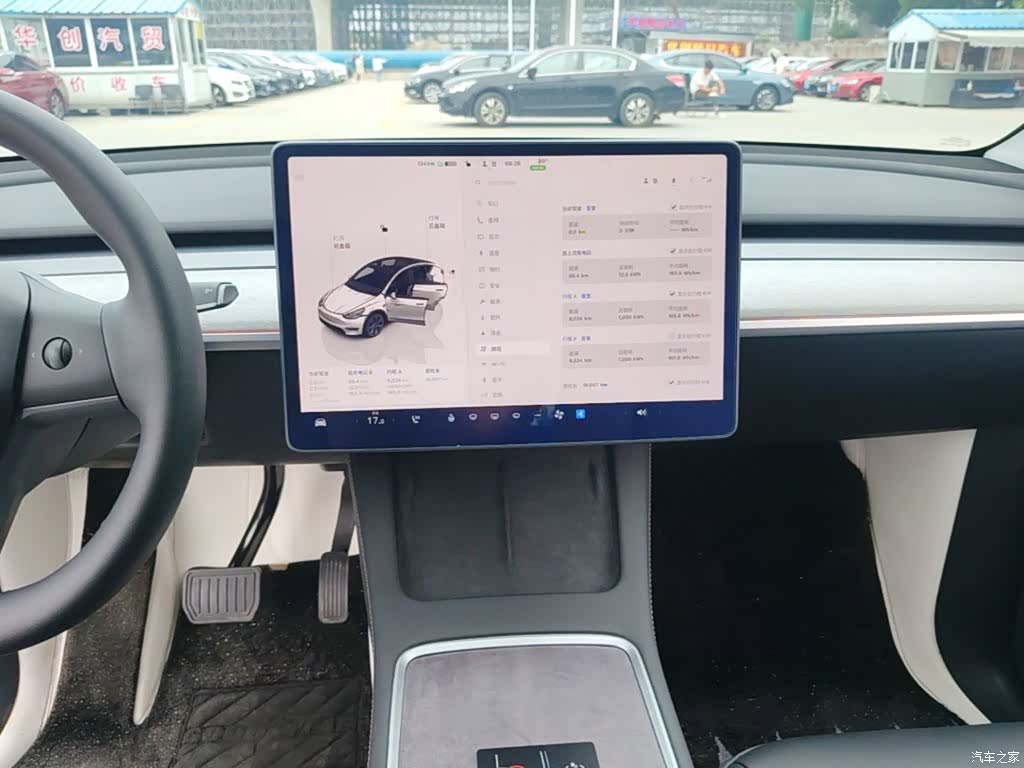 Tesla Model Y, 2024 13