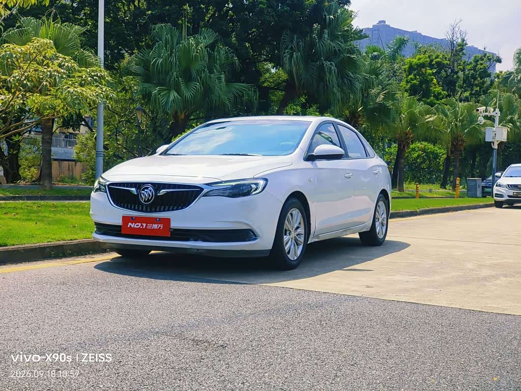 Buick Excelle