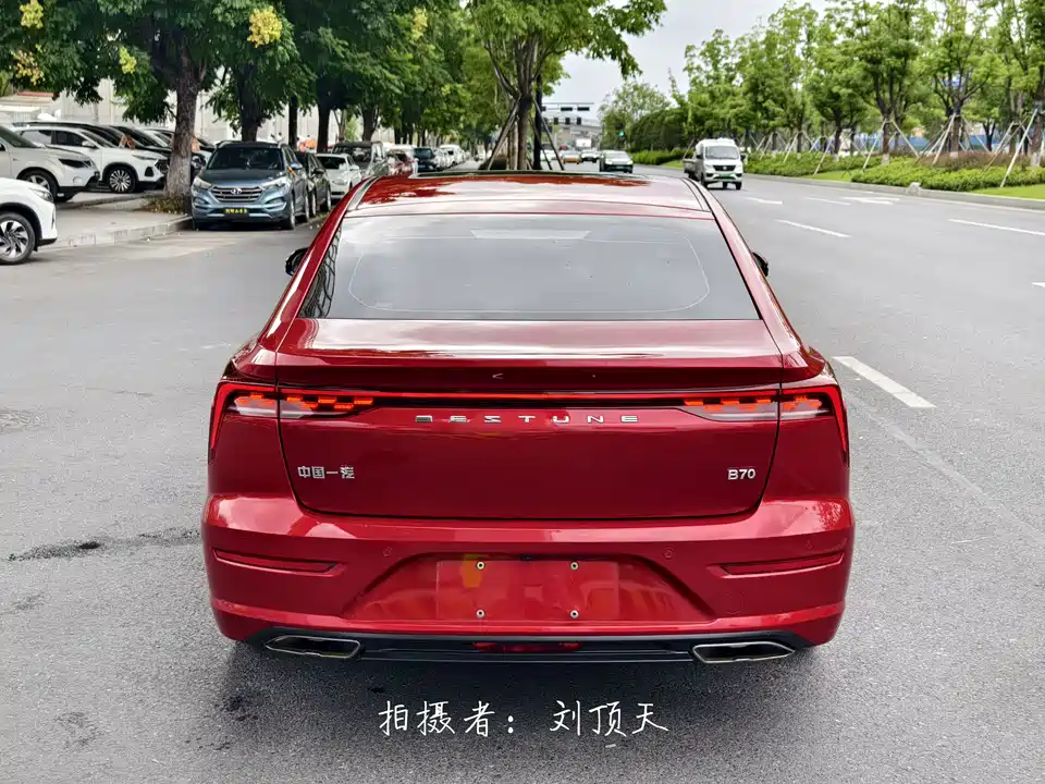 Besturn B70