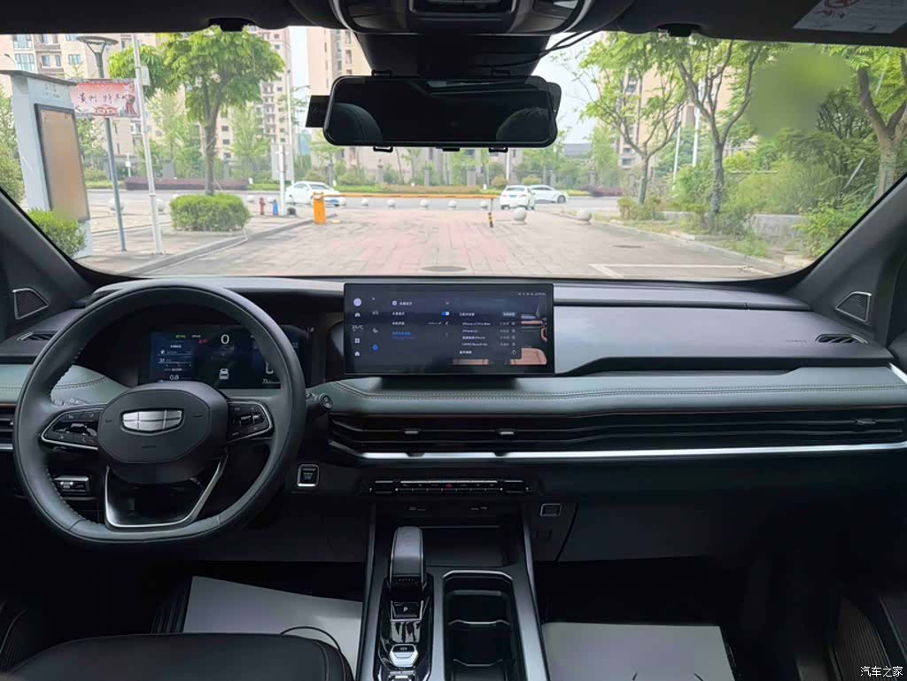 Geely Haoyue, 2023 8