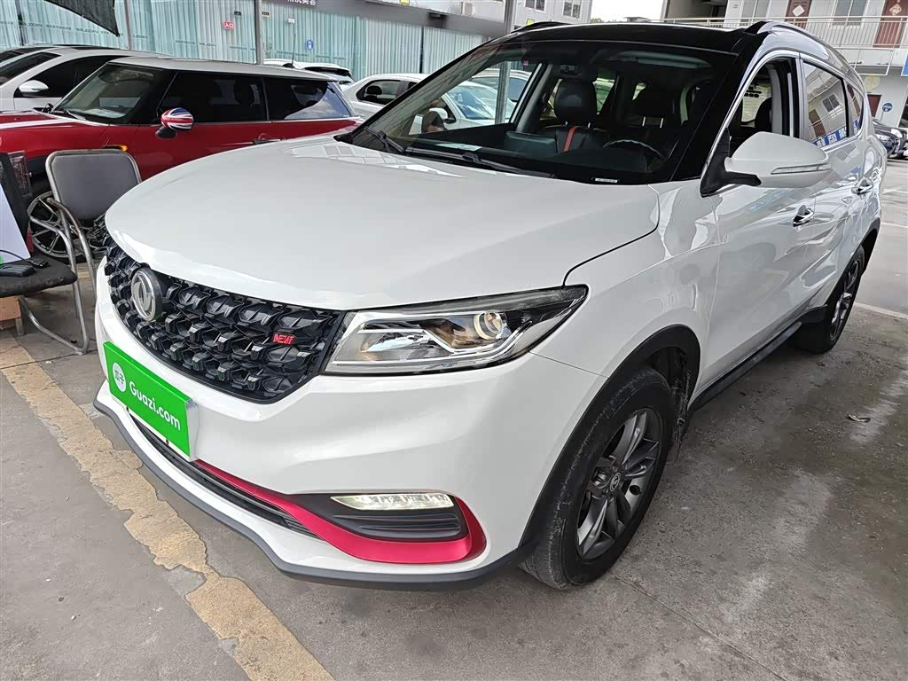 Dongfeng 580