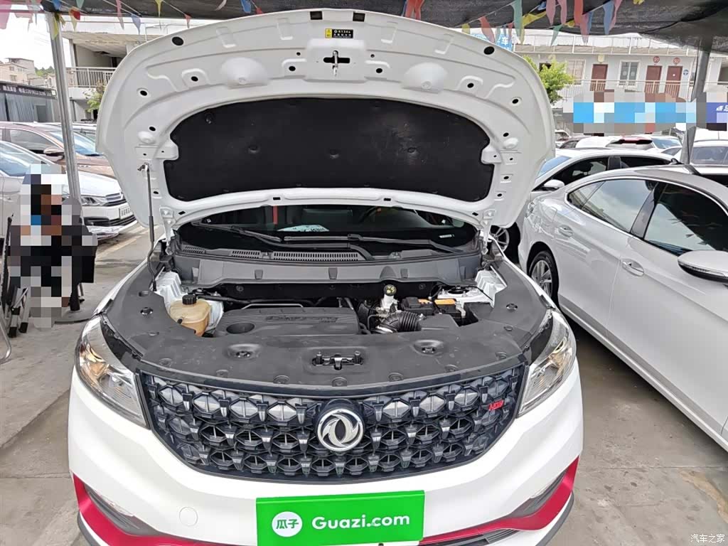 DongFeng 580, 2021 20