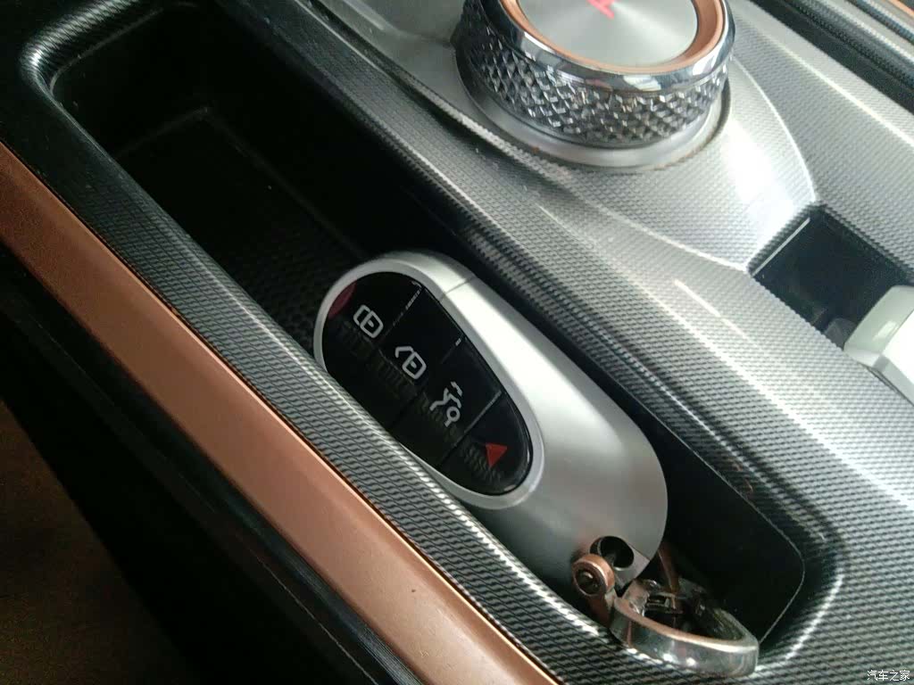 Haval First Love, 2021 17