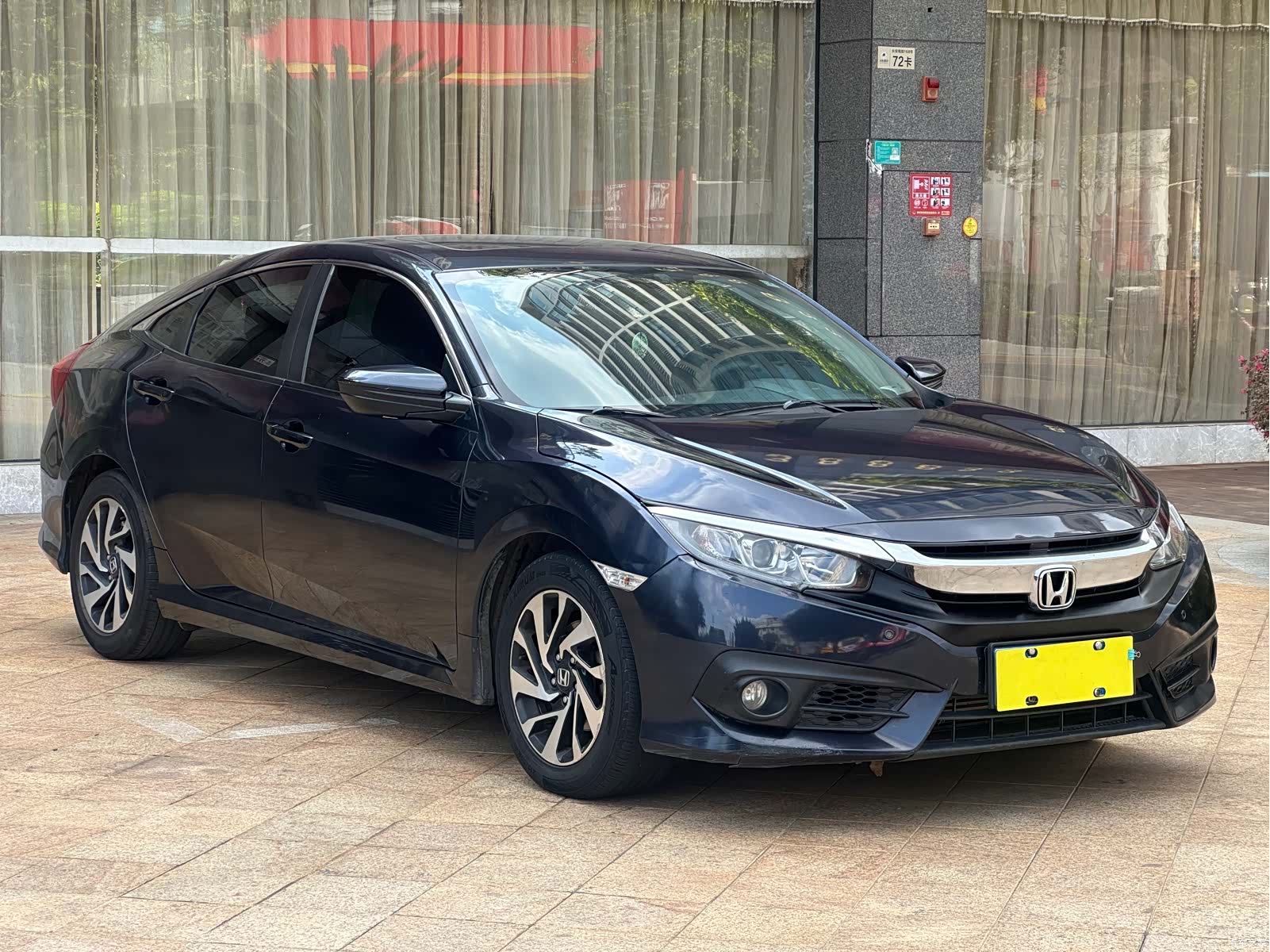 Honda Civic, 2017 3