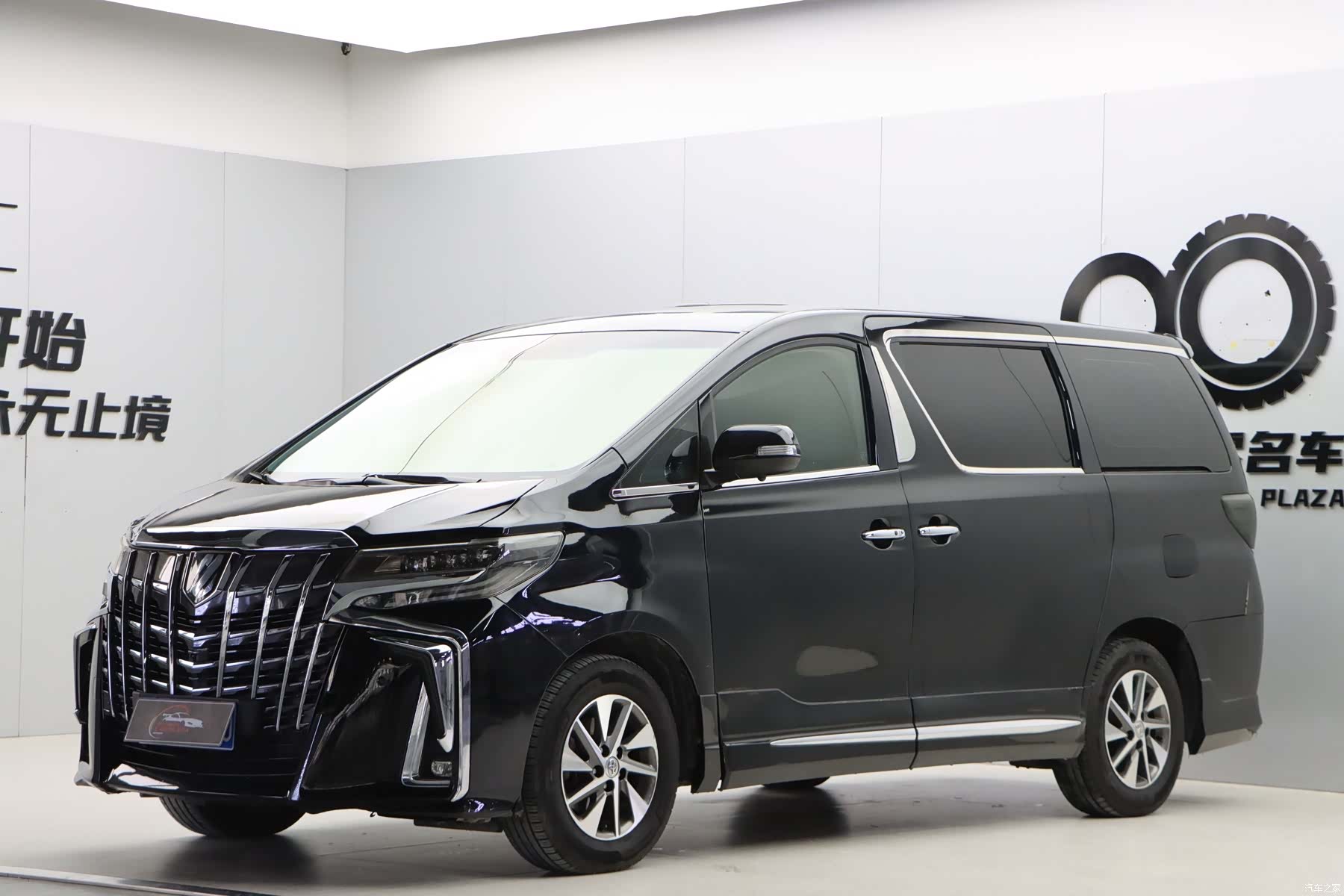 Toyota Alphard, 2015 3