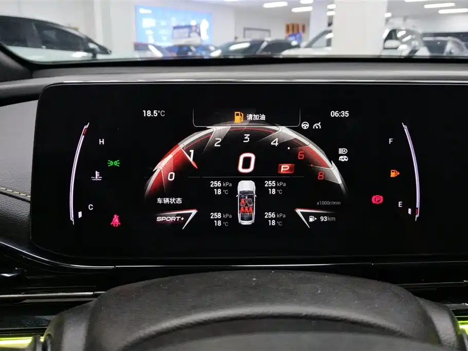 Trumpchi Shadow Leopard