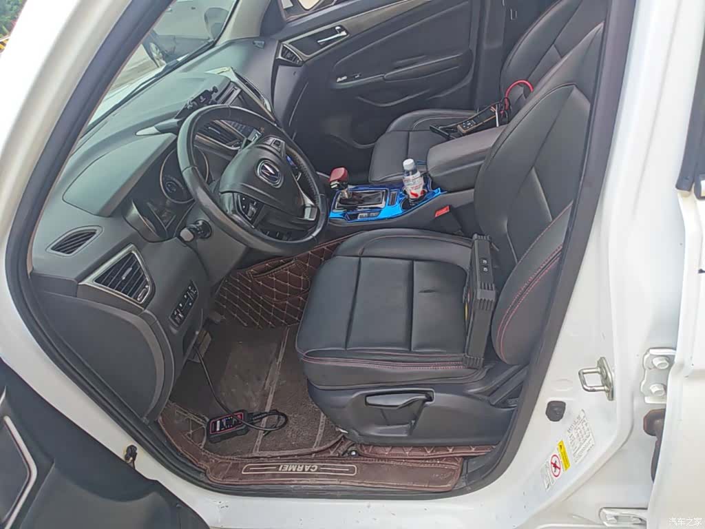 Changan CS75, 2017 15