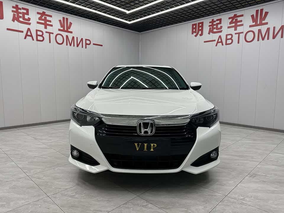 Honda Lingpai