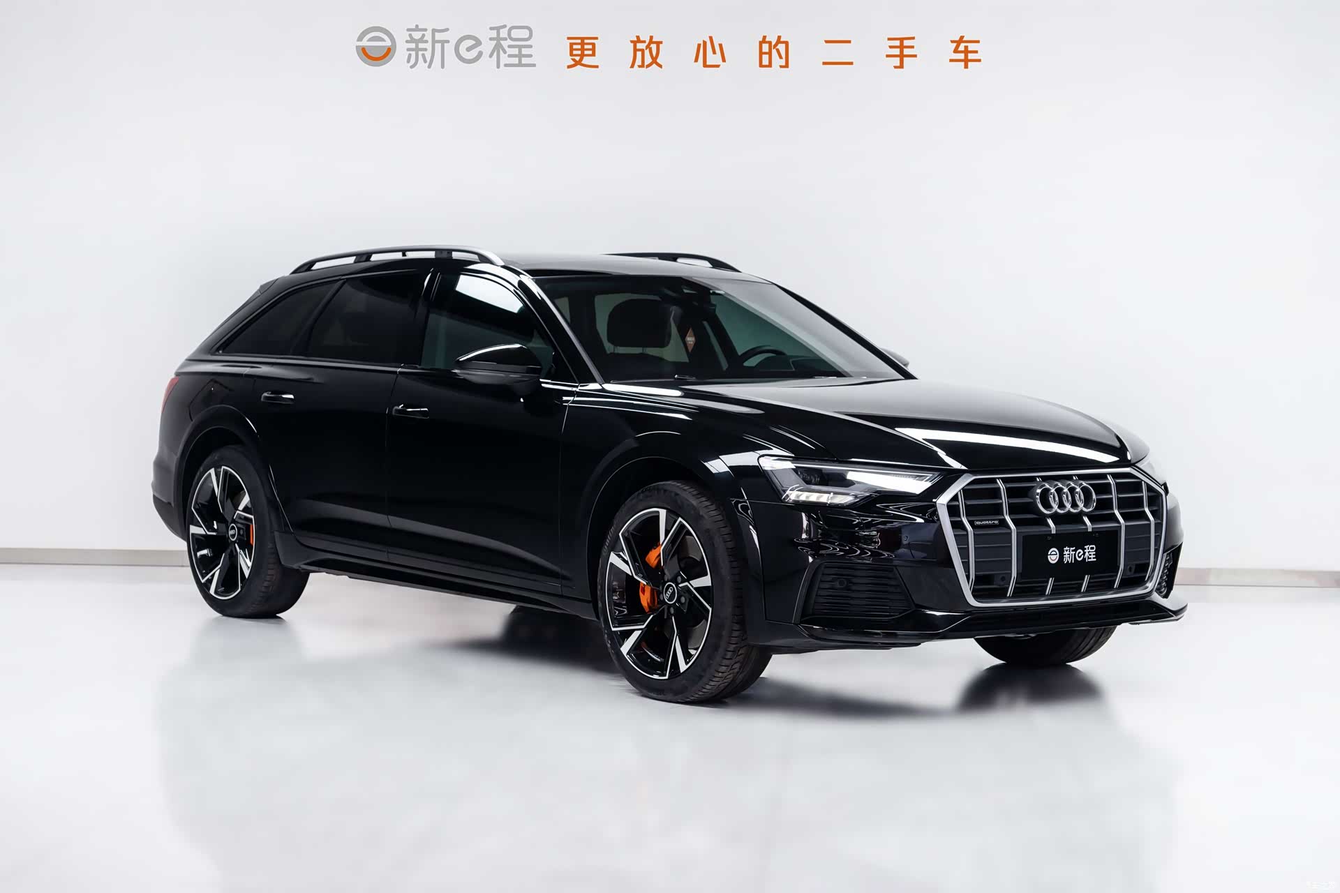 Audi A6, 2023 3