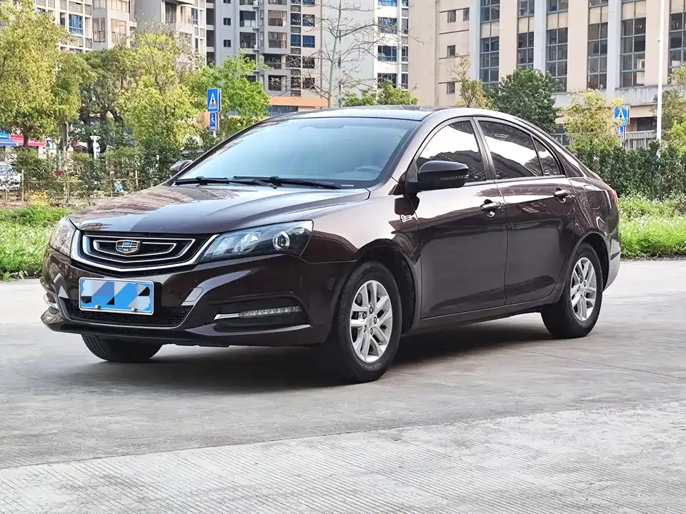 Geely Emgrand