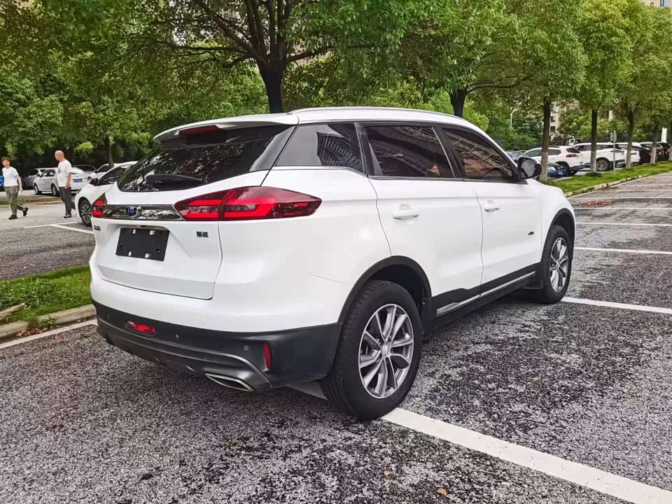 Geely Atlas