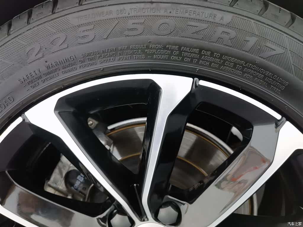 Volvo S60, 2020 24
