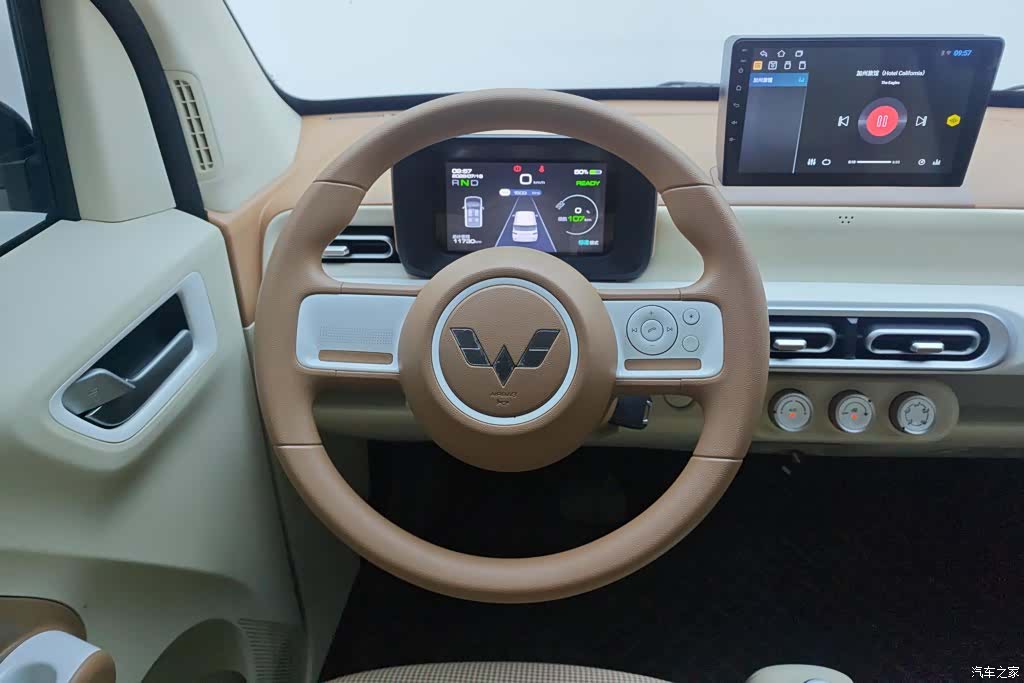 Wuling MINIEV, 2024 15