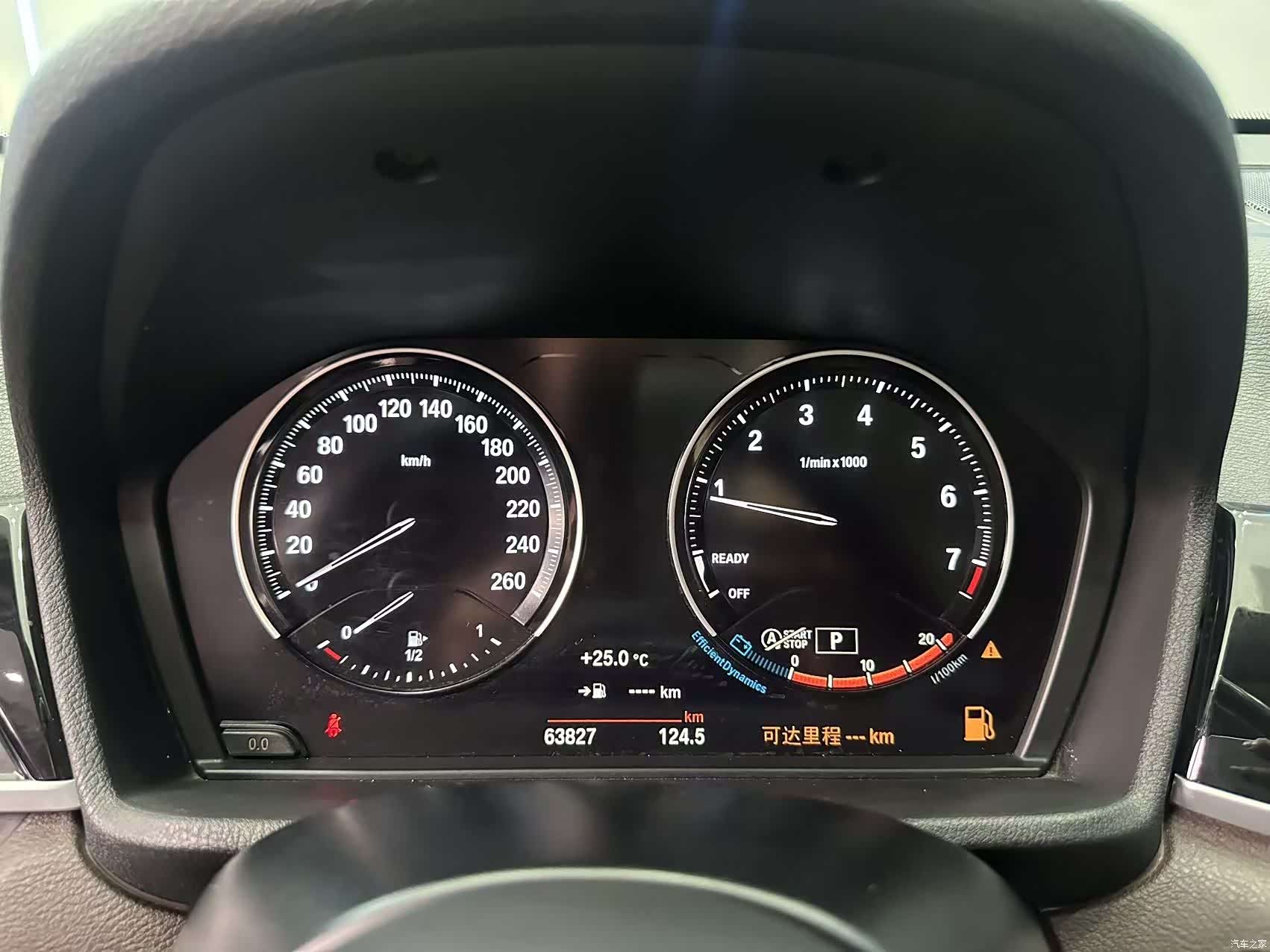 BMW X1, 2021 12