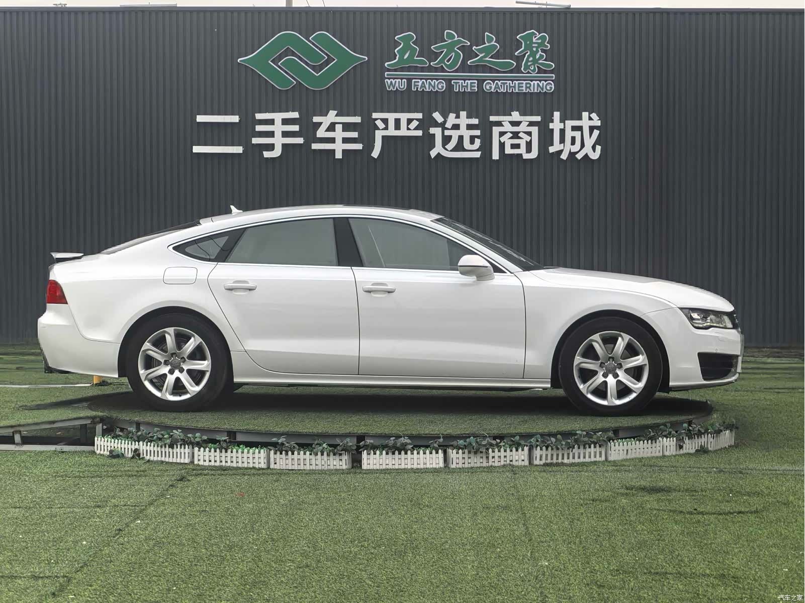 Audi A7, 2014 4