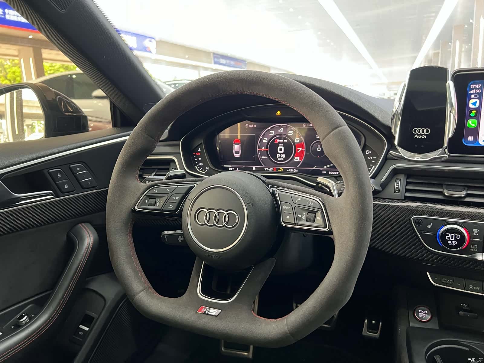 Audi RS, 2020 13