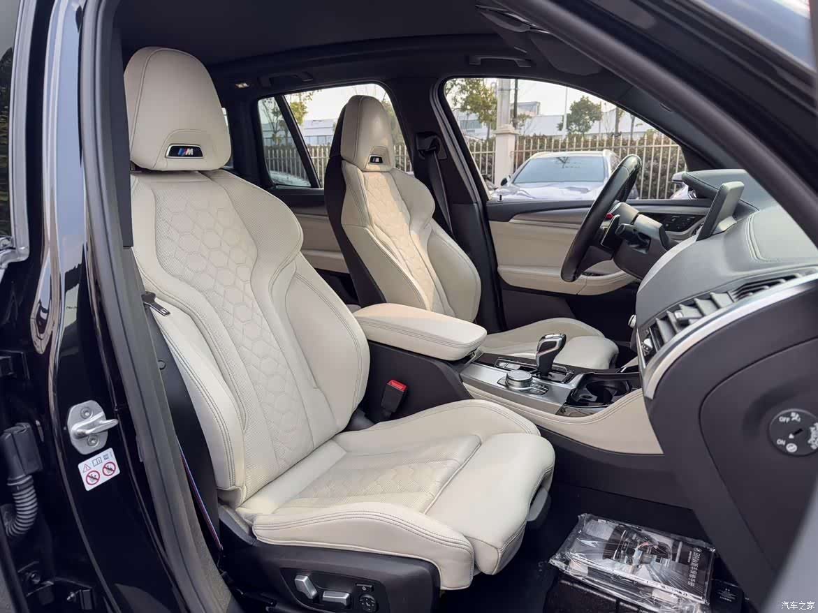 BMW X3, 2020 11