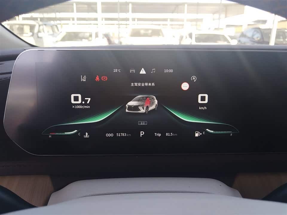 Forthing Popular yachts