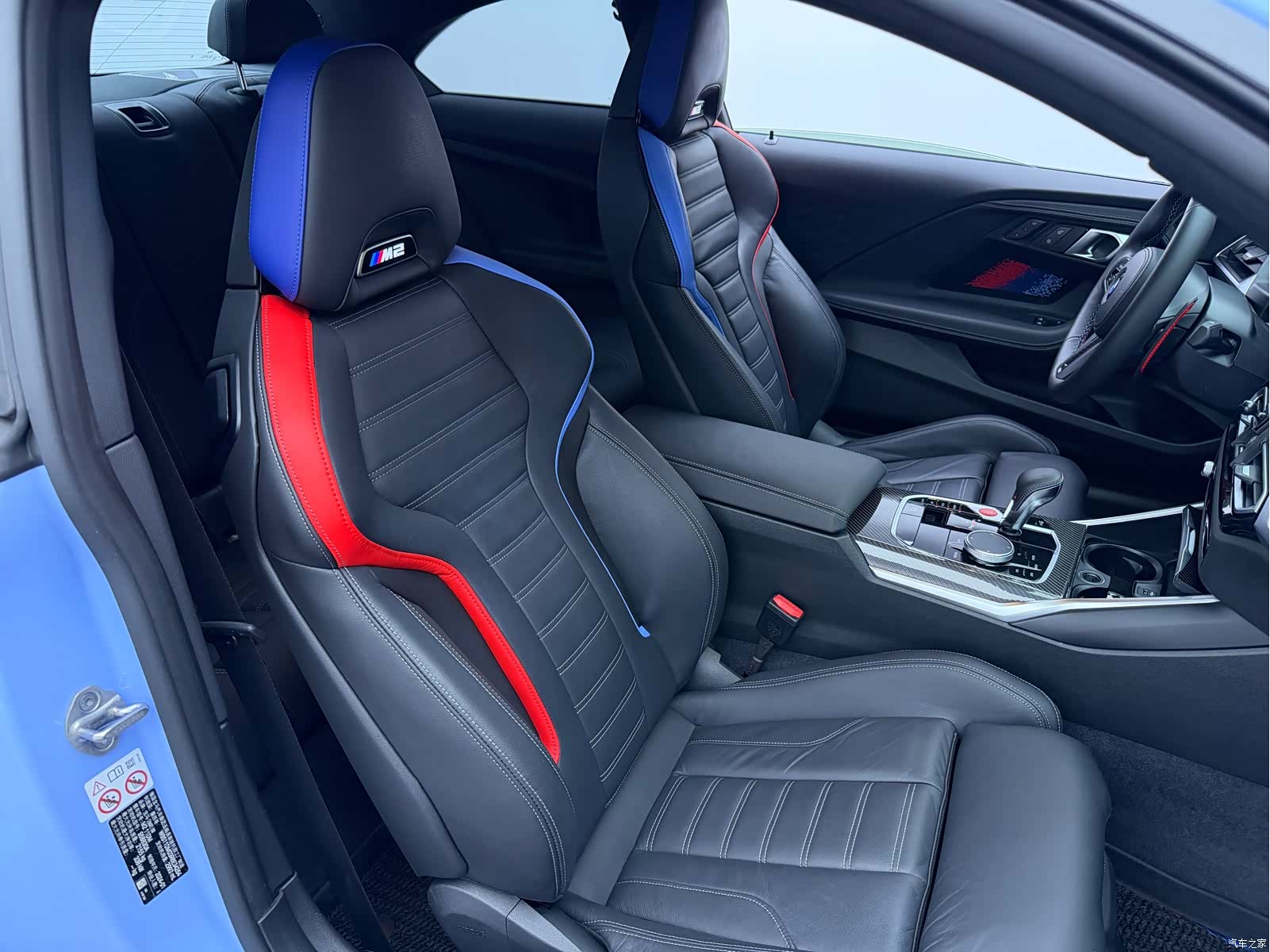 BMW M2, 2024 13