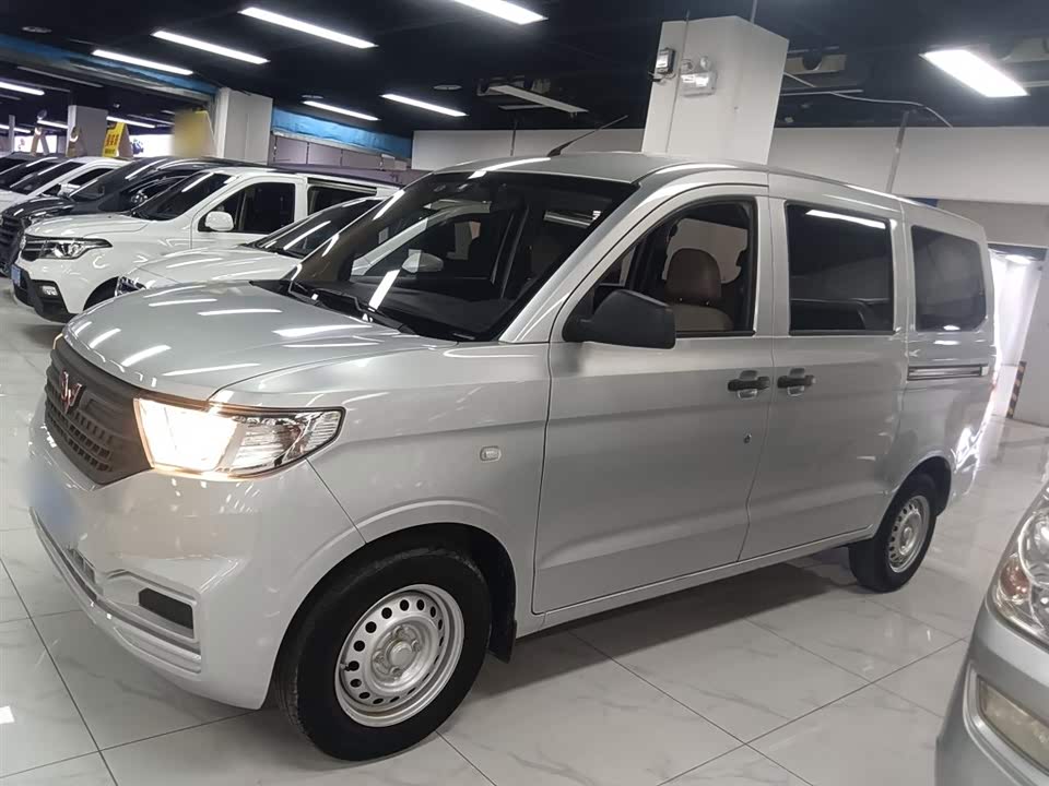 Wuling Wuling Hongguang V