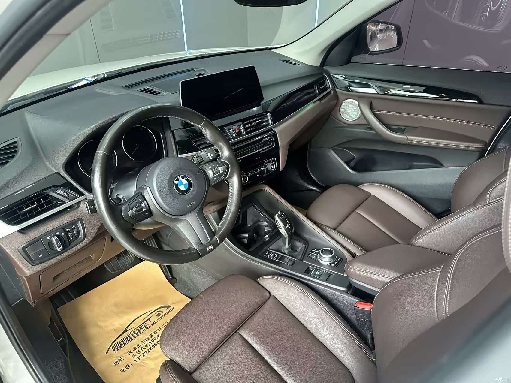 BMW X1, 2021 10