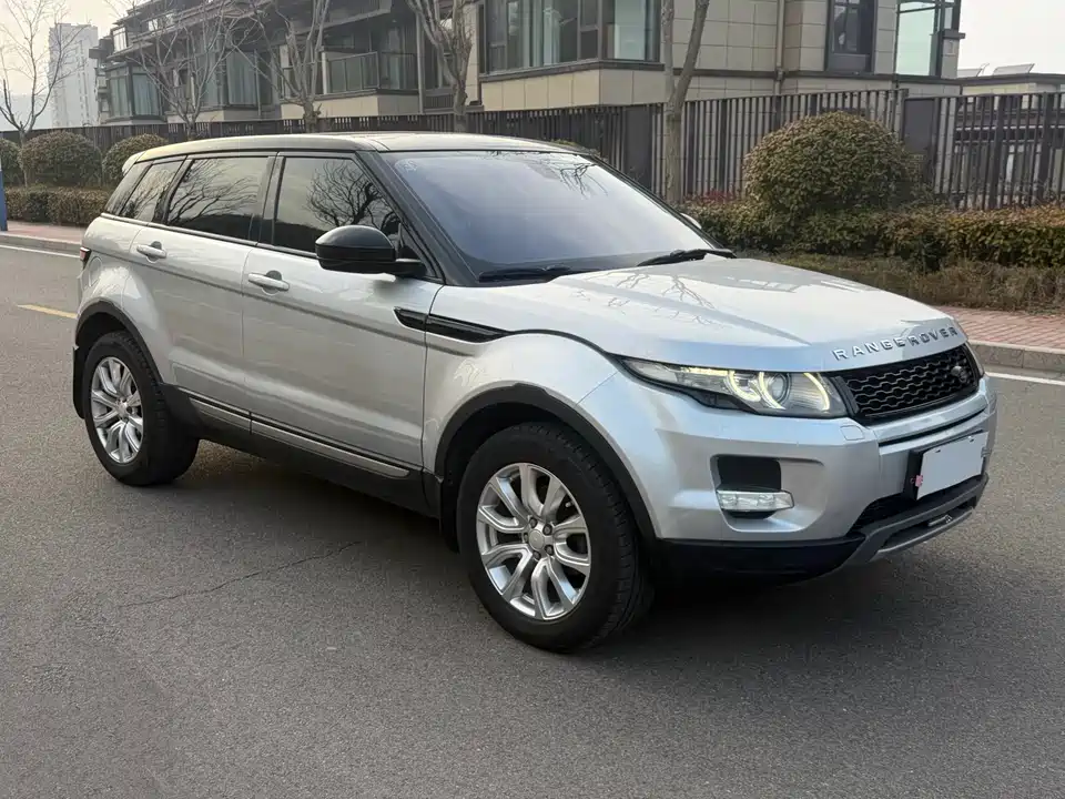 Land Rover Range Rover Aurora