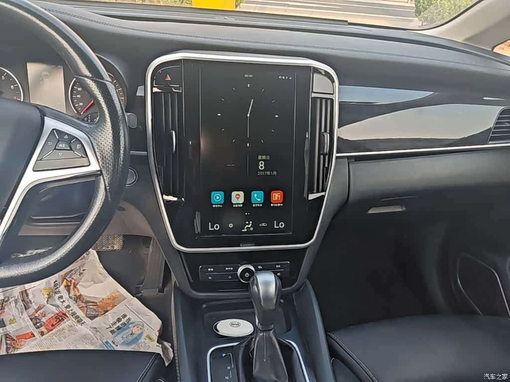 BYD Song, 2018 13