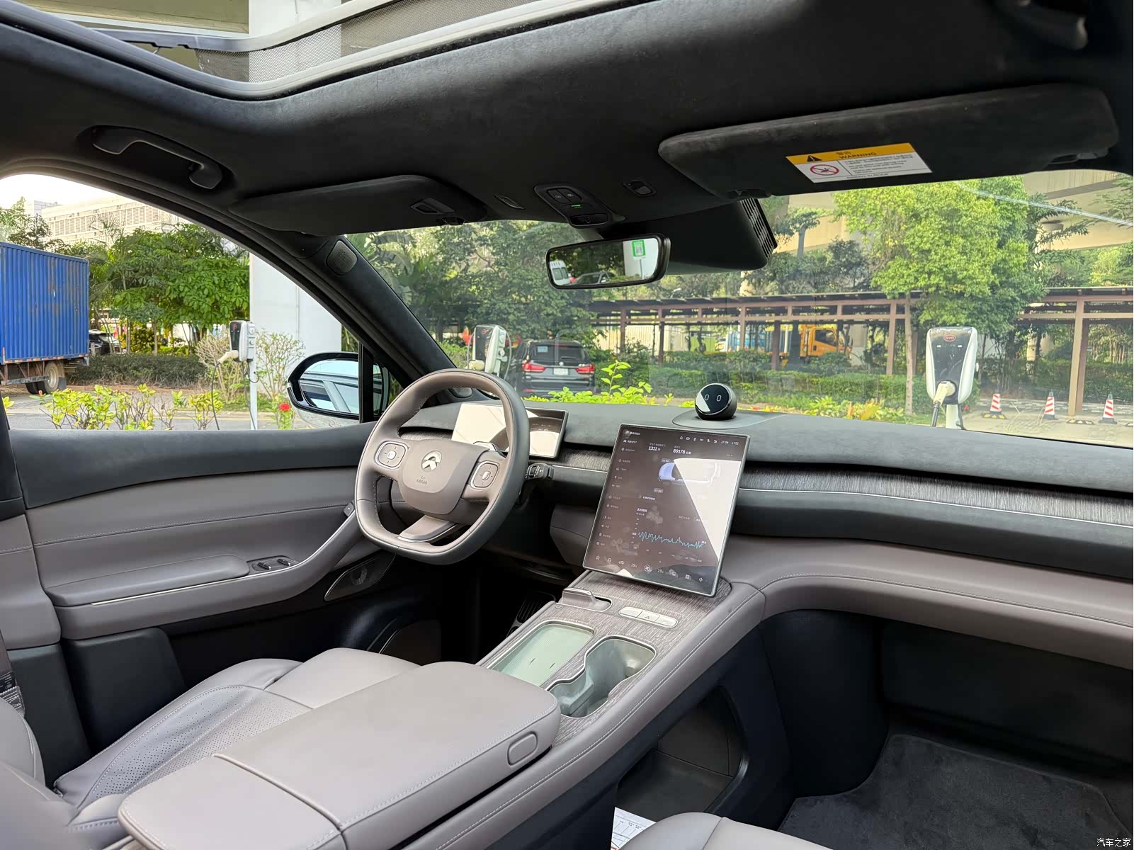 NIO ES7, 2022 16
