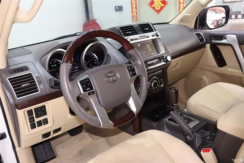 Toyota Prado, 2016 10