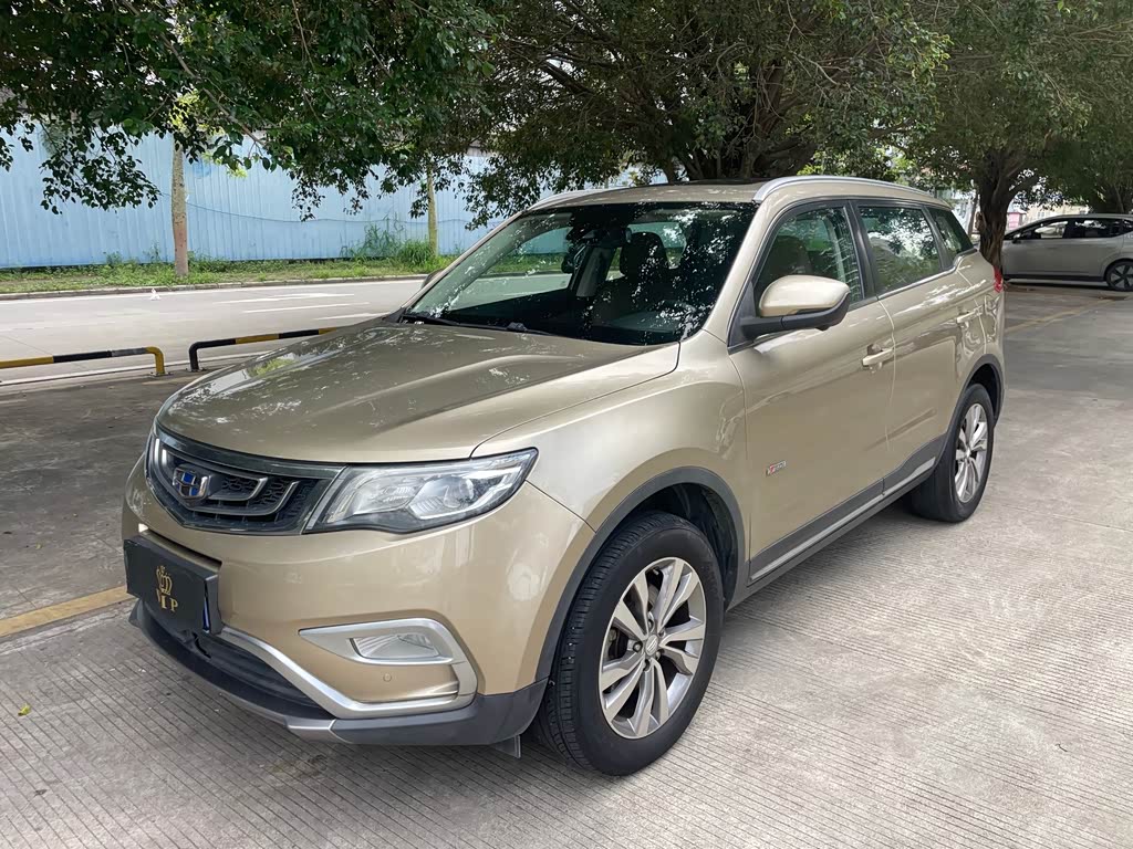 Geely Boyue