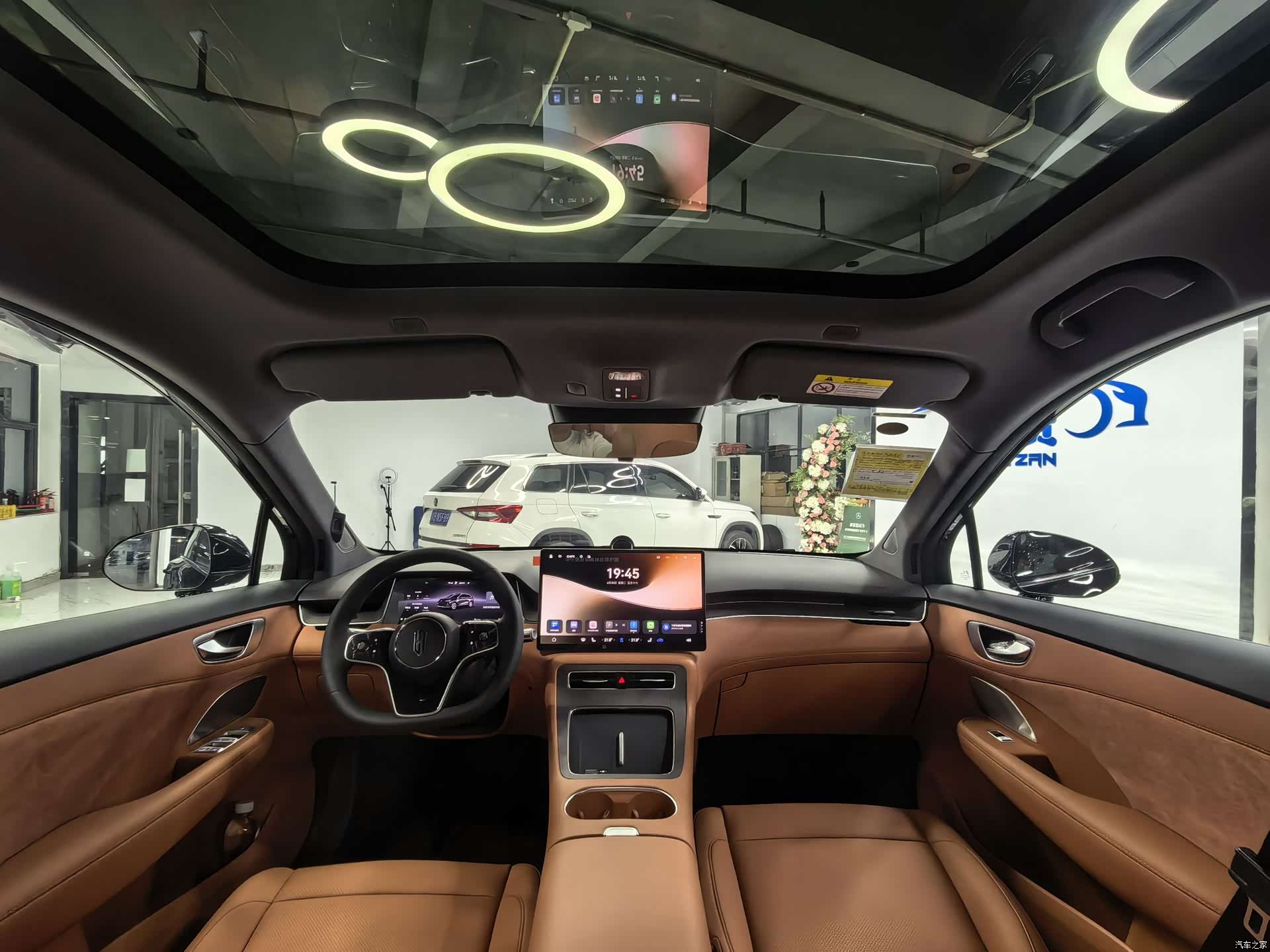 SAIC ShangJie H5, 2026 18