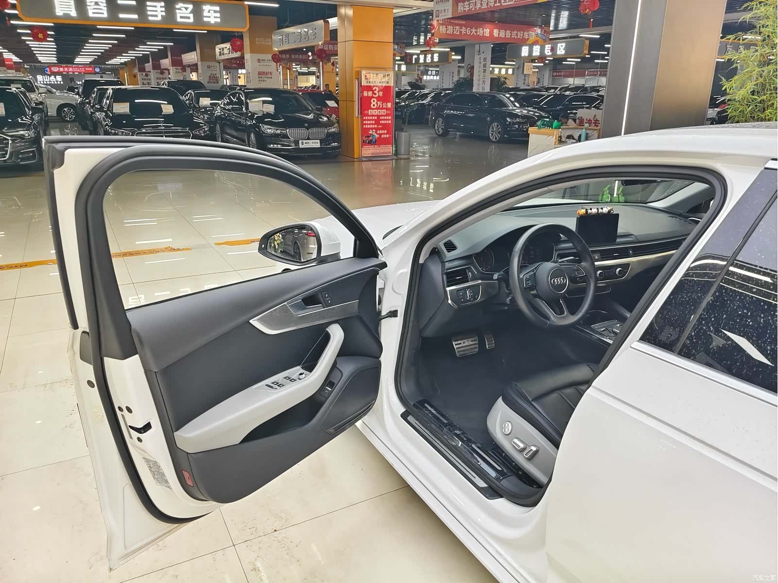 Audi A4L, 2019 8