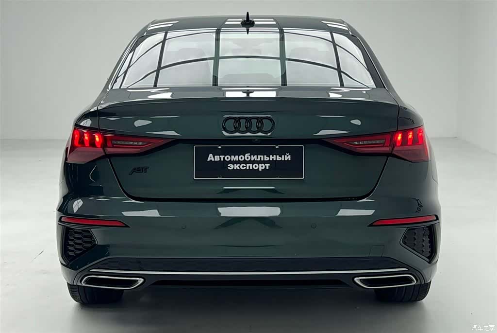 Audi A3, 2022 21