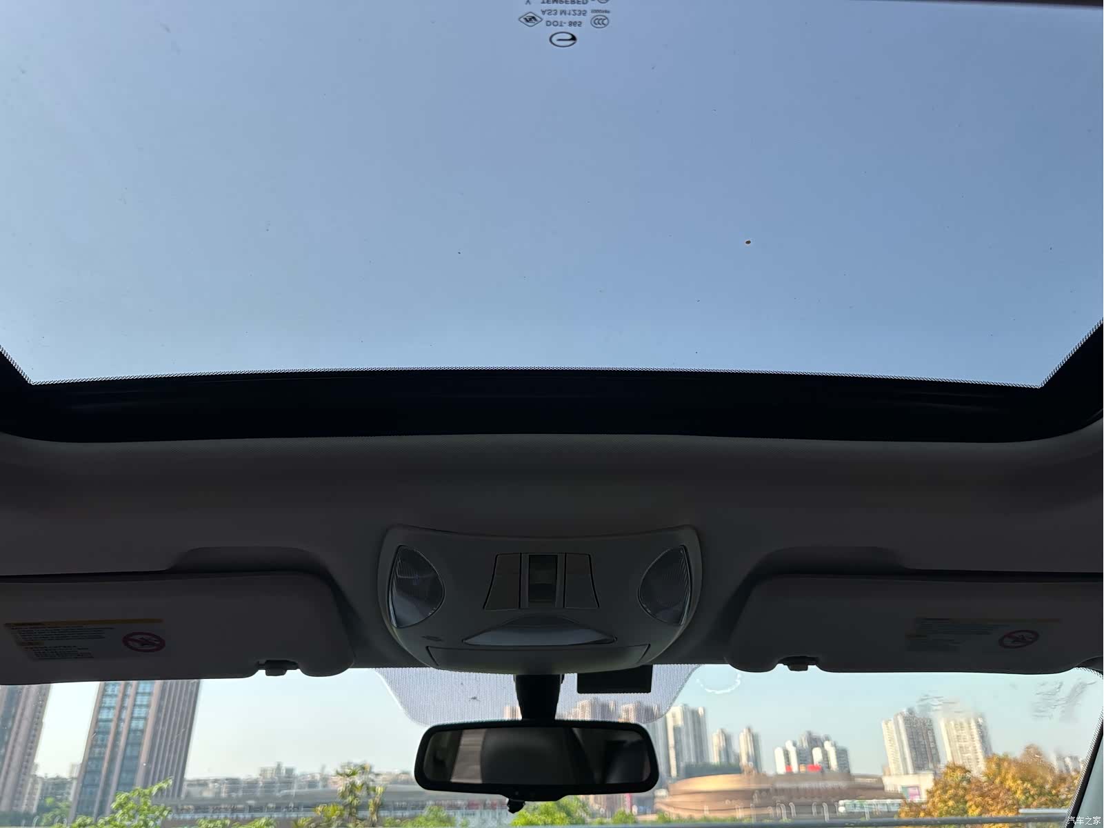 GAC GS5, 2015 19