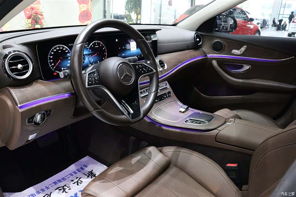 Mercedes-Benz E-Class, 2023 7