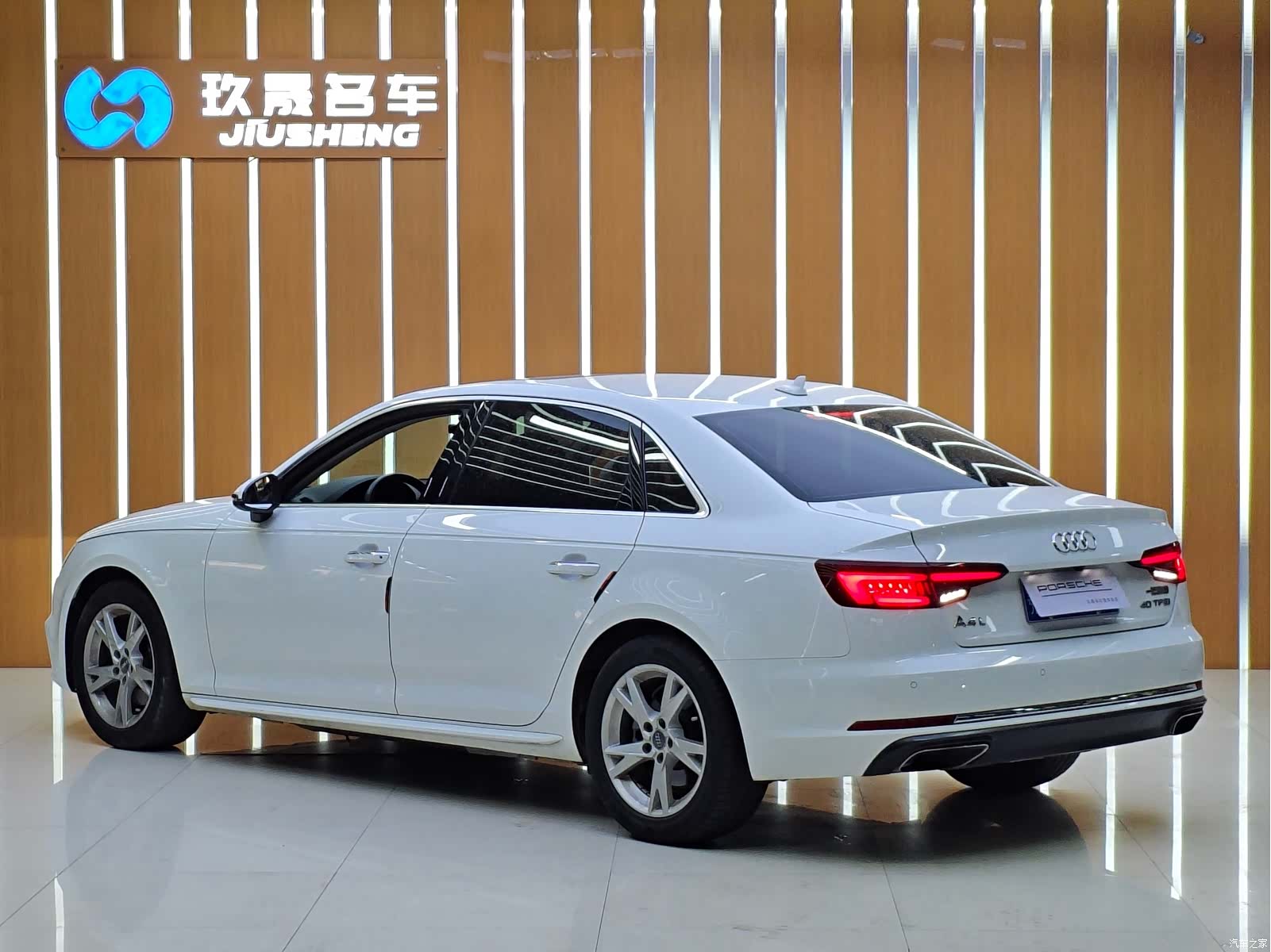 Audi A4L, 2019 3
